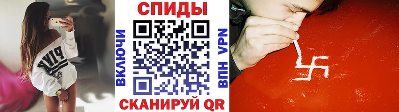 omg ONION  Александров  АМФЕТАМИН 98%  наркота 