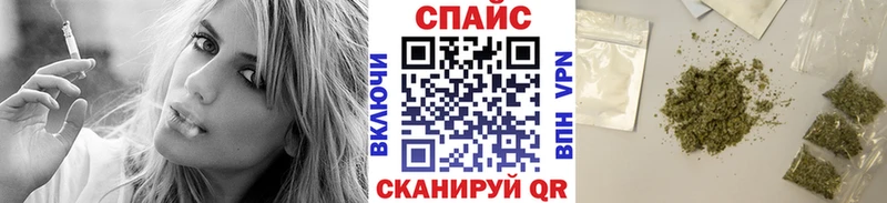 БУТИРАТ BDO  Александров 