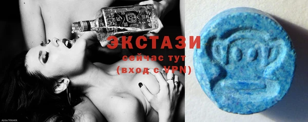 бошки Пенза