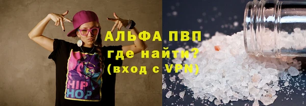 ешки Киров