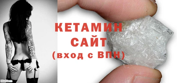 меф Тольятти