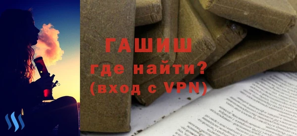 меф Тольятти