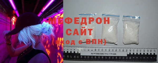 ешки Киров