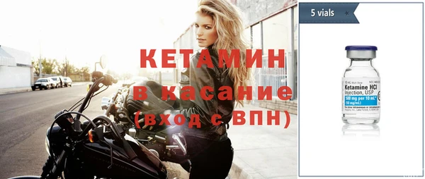 ешки Киров