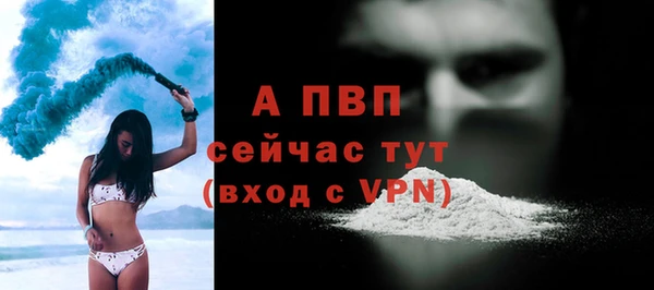 ешки Киров