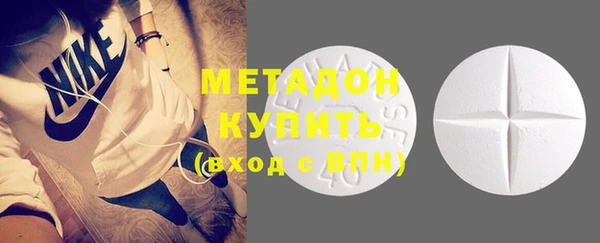 меф Тольятти