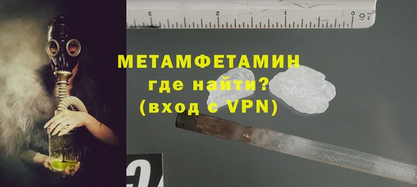 меф Тольятти