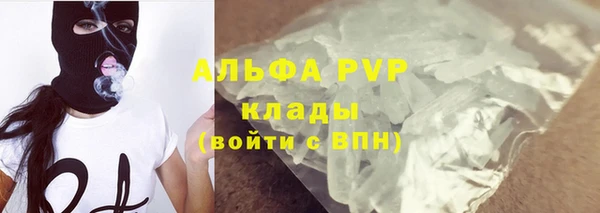 меф Тольятти