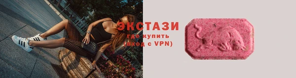 бошки Пенза