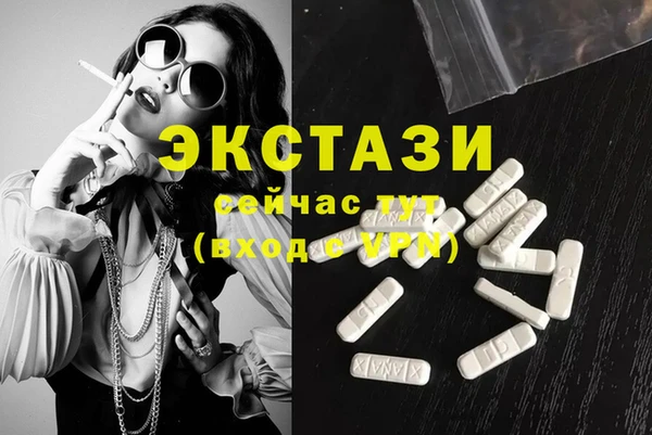 ешки Киров