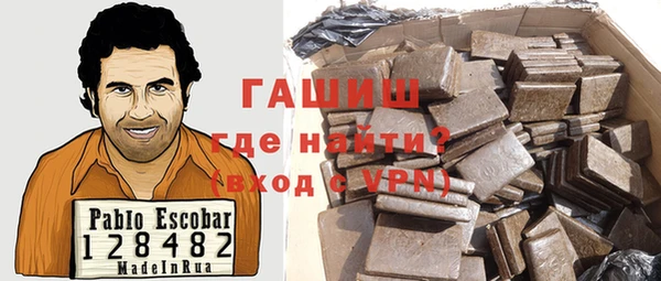 бошки Пенза