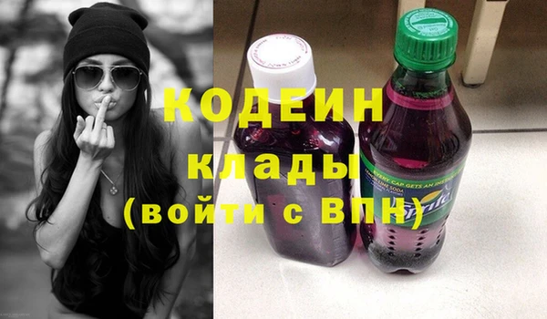 меф Тольятти