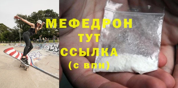 ешки Киров