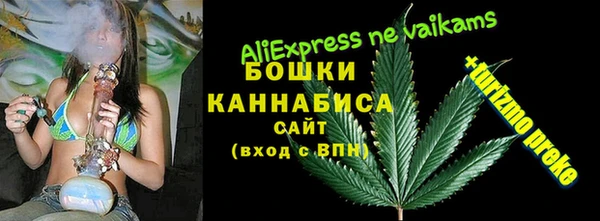 ешки Киров