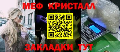 jwh Абакан