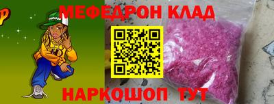 apvp Азнакаево