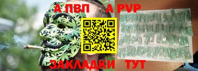 кокаин перу Азнакаево