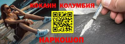 jwh Абакан