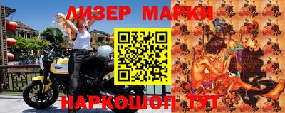 apvp Азнакаево