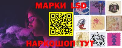 jwh Абакан
