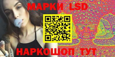 apvp Азнакаево