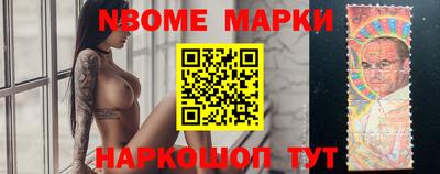 apvp Азнакаево