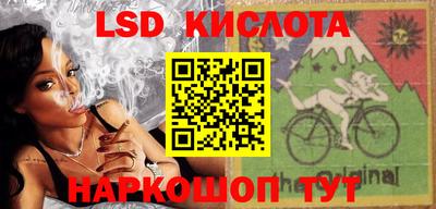 jwh Абакан