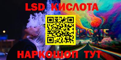 кокаин перу Азнакаево