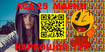 кокаин перу Азнакаево