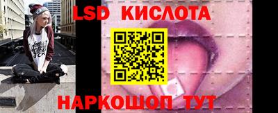 jwh Абакан