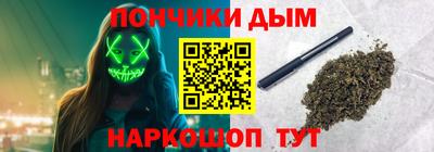 соль ск Абакан