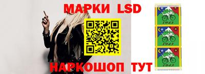 jwh Абакан