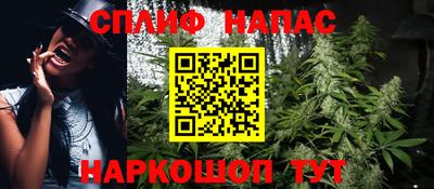 ГАЛЛЮЦИНОГЕННЫЕ ГРИБЫ Абинск