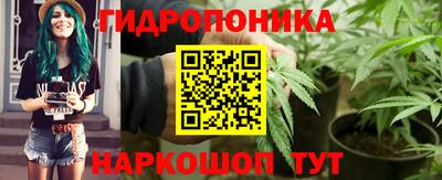 кокаин перу Азнакаево
