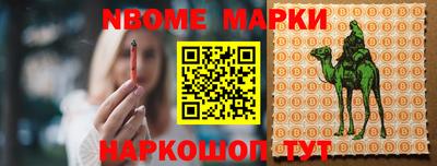 apvp Азнакаево