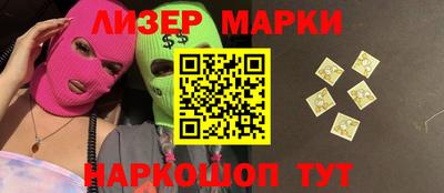 apvp Азнакаево