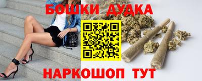 меф Абинск