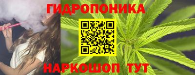 кокаин перу Азнакаево