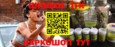 jwh Абакан