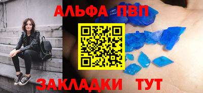 кокаин перу Азнакаево