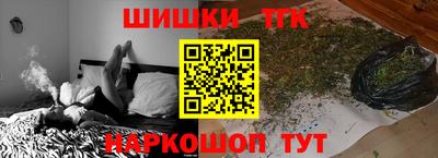 кокаин перу Азнакаево