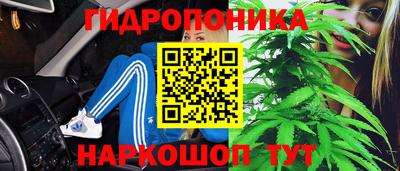jwh Абакан