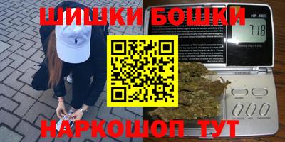 кокаин перу Азнакаево