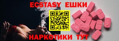кокаин перу Азнакаево