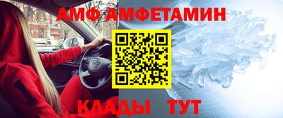 jwh Абакан