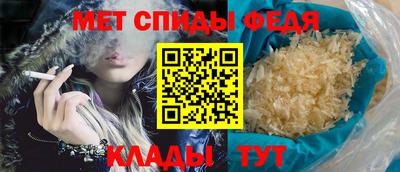 jwh Абакан