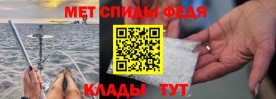кокаин перу Азнакаево