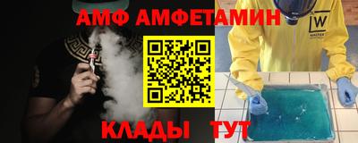 jwh Абакан