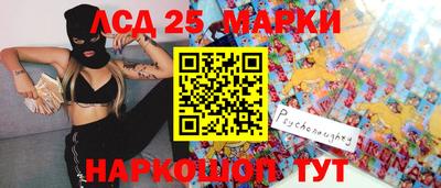 apvp Азнакаево