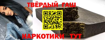 кокаин перу Азнакаево